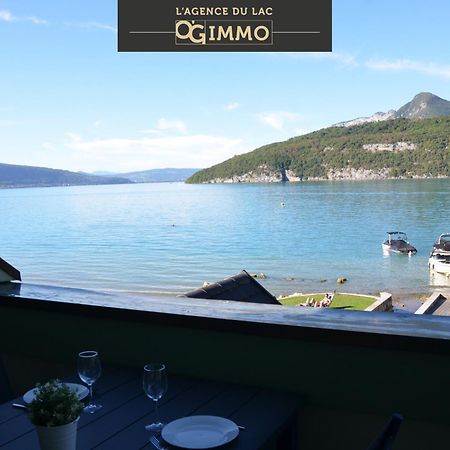 La Terrasse Du Lac Duingt Zewnętrze zdjęcie
